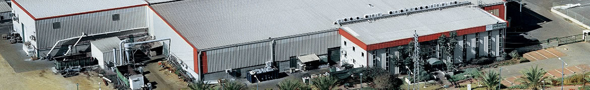Our factory